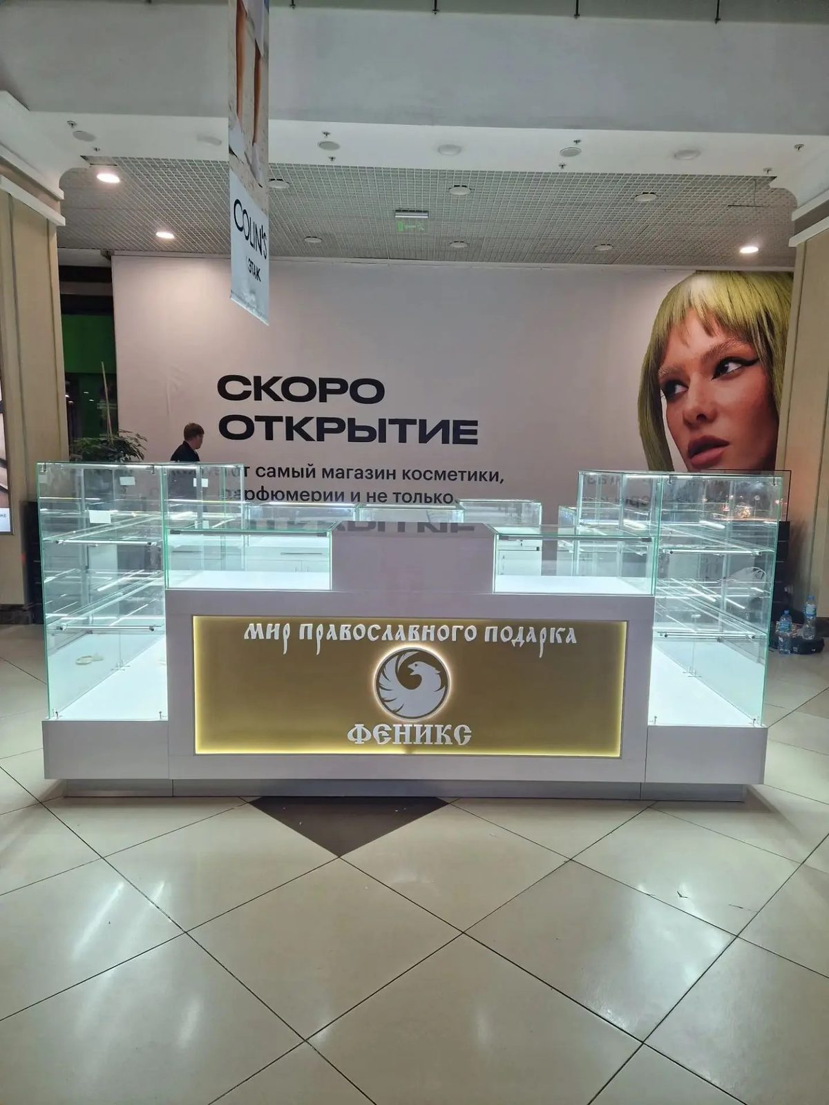 Торговая мебель
